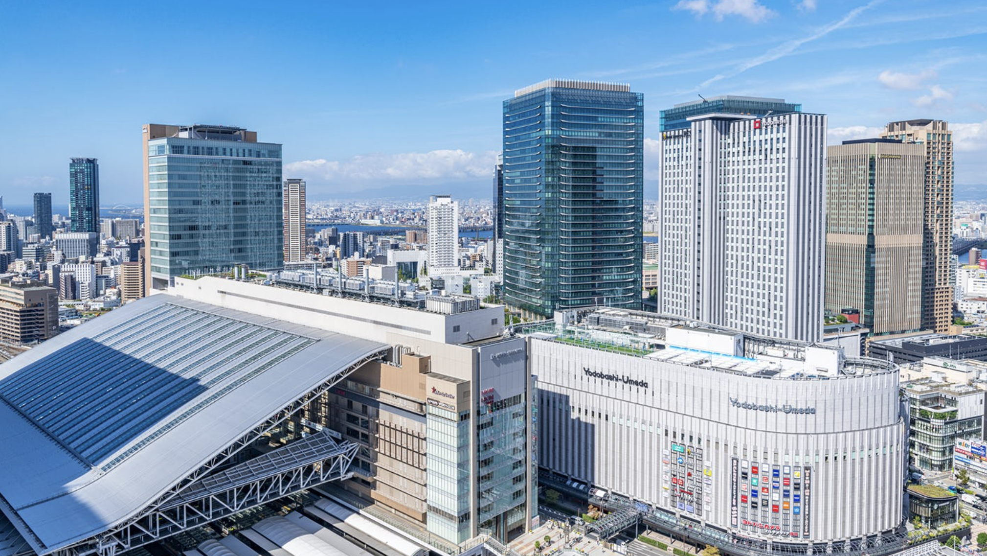大阪・梅田駅